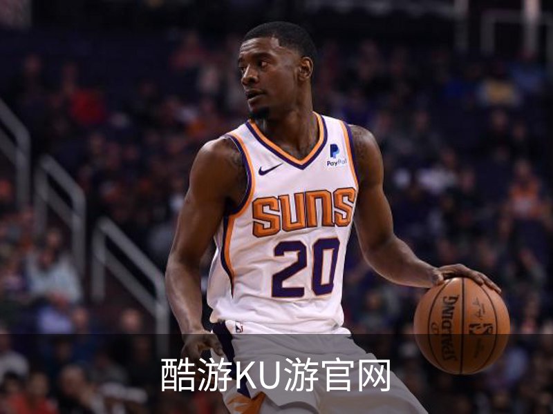 酷游KU游官网介绍
