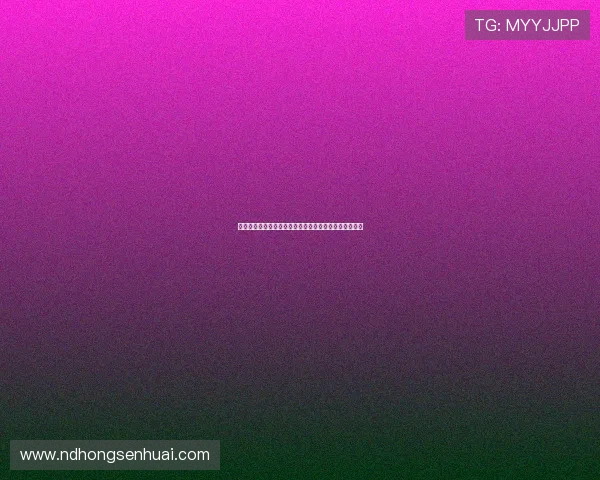 莫德里奇期待在圣西罗球场与球迷见面激动心情溢于言表